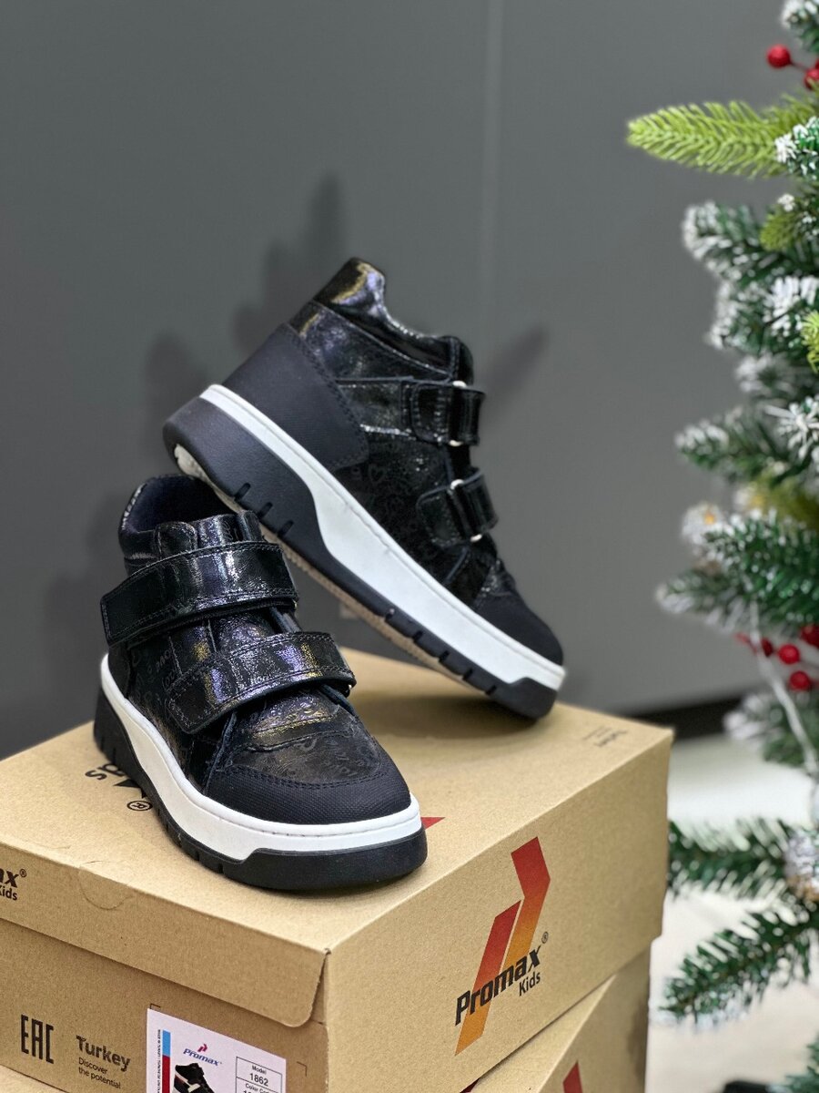 Деми из натуральной кожи