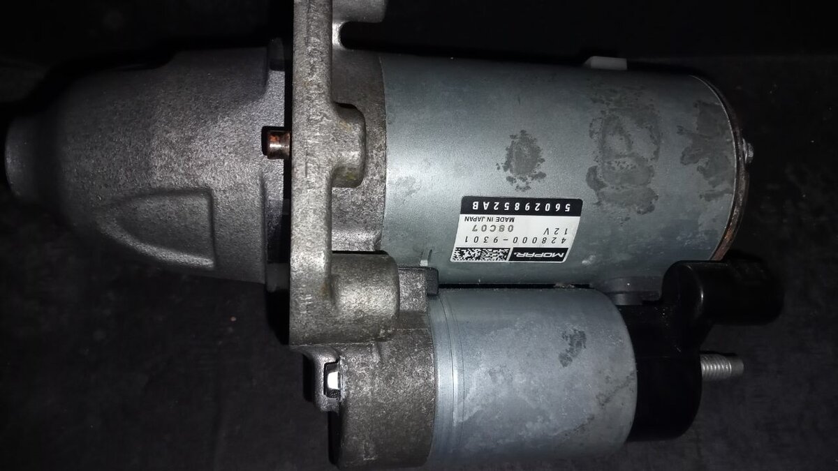 Jeep wrangler starter mortor