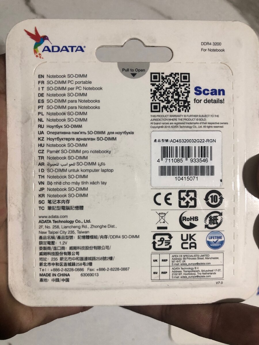 DDR4 3200. 32GB. Ram