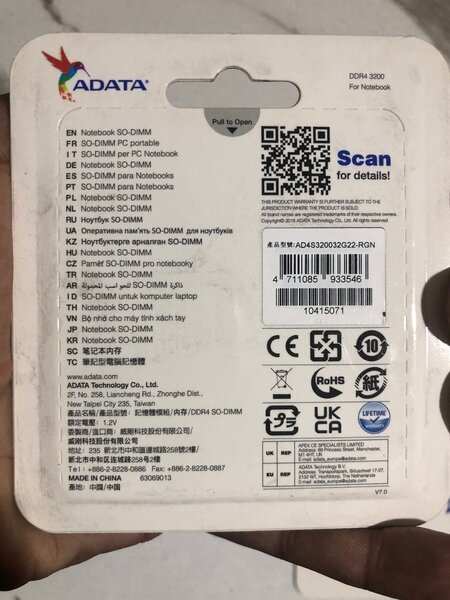 DDR4 3200. 32GB. Ram