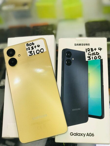 Samsung Galaxy phones