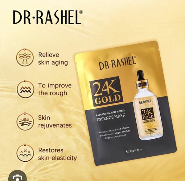 Masque Essance Anti Âge