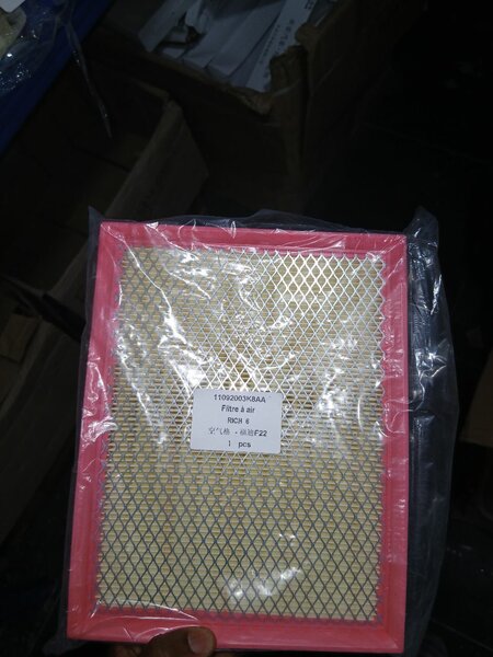 Filtre à Air Voiture