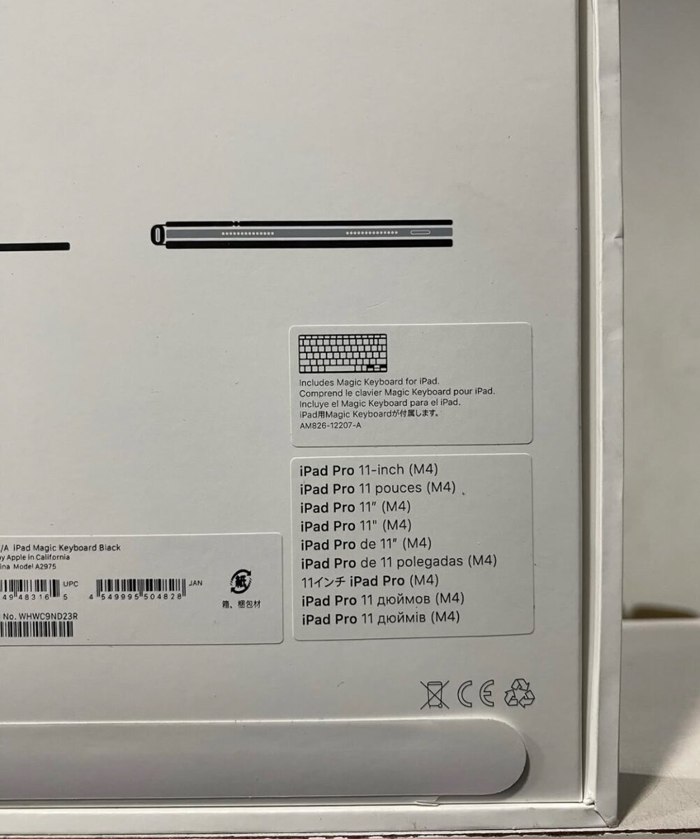 Magic Keyboard for iPad