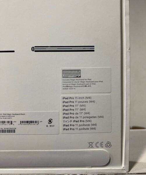 Magic Keyboard for iPad