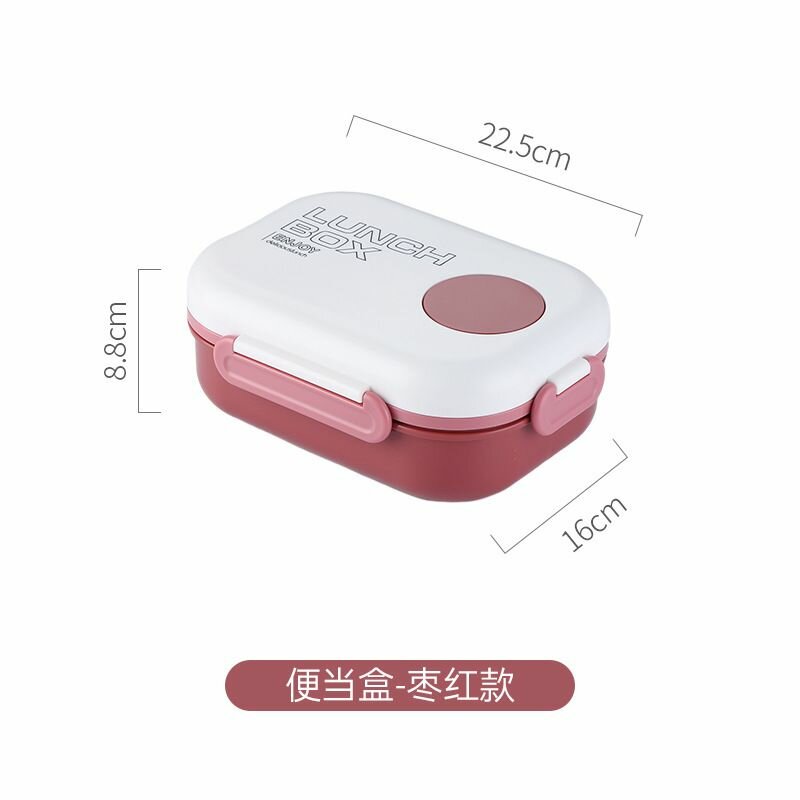 Boîte à goûter pour enfants