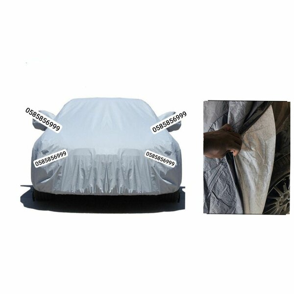 Bâche de protection voiture
