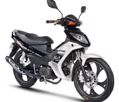 Scooter sportif moderne