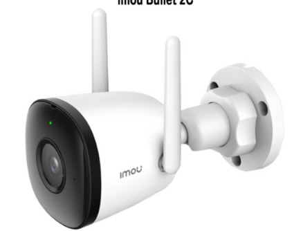 Imou Bullet 2C price in Pakistan Lahore