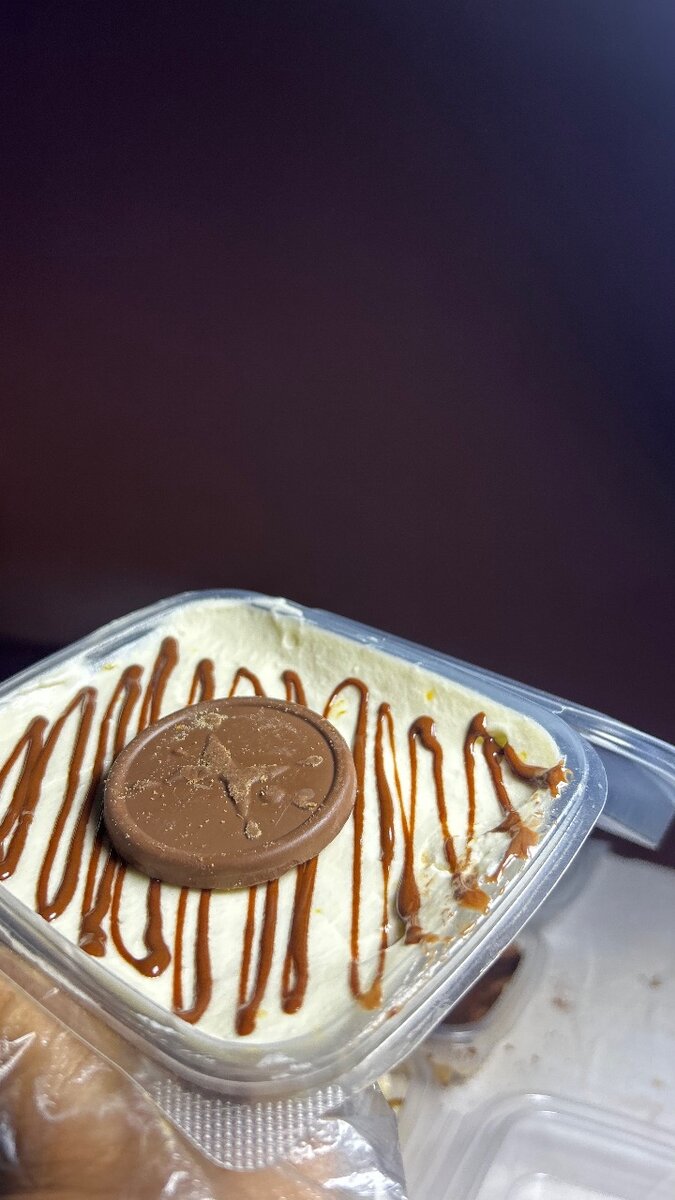 TIRAMISU MAXOU