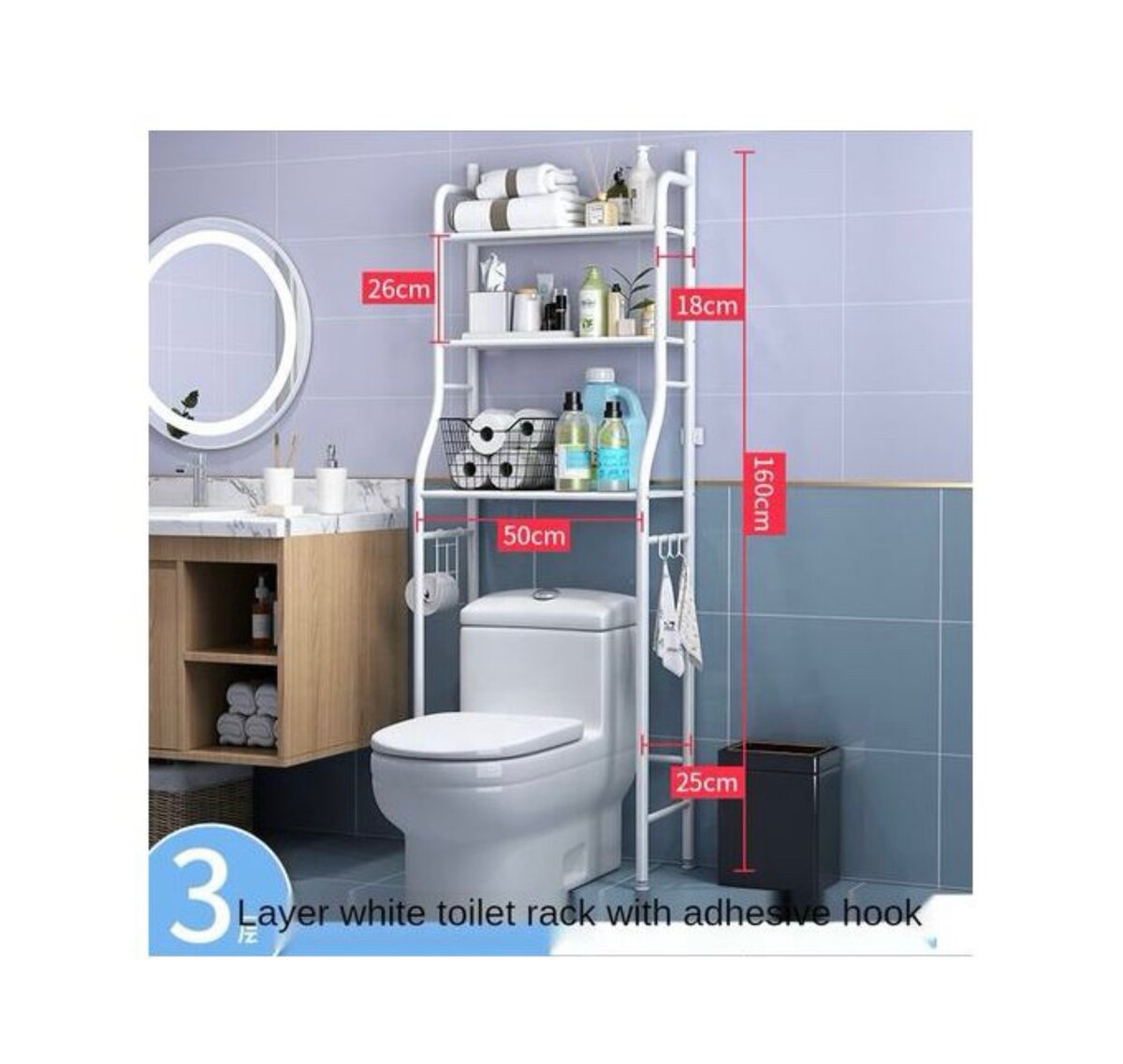 Rangement Toilettes Avec Etagere-Support WC