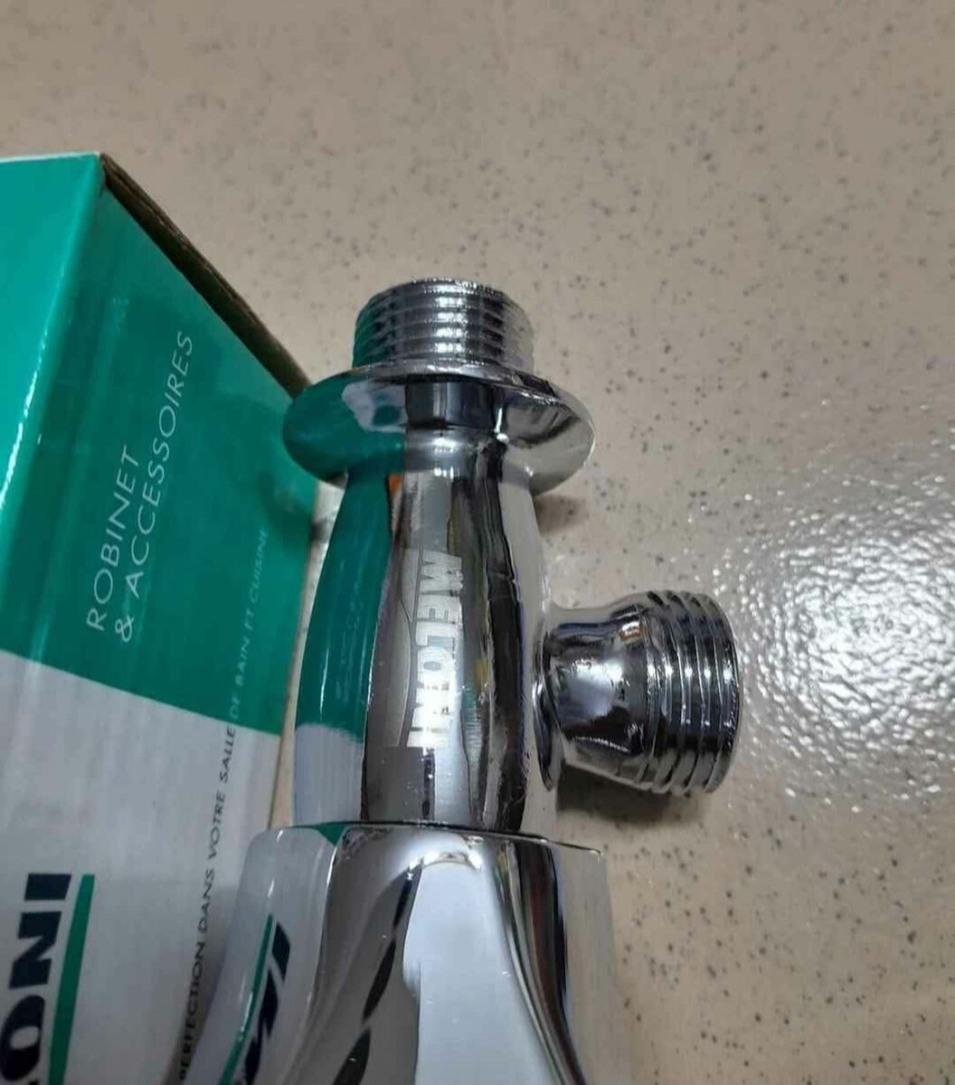 Meloni Faucet Valve Adapter