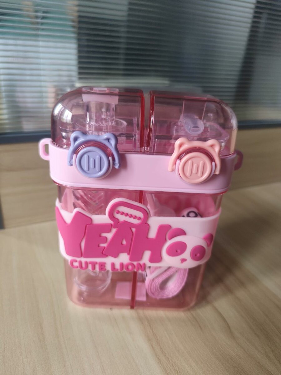 Bouteille d'eau Cute Lion