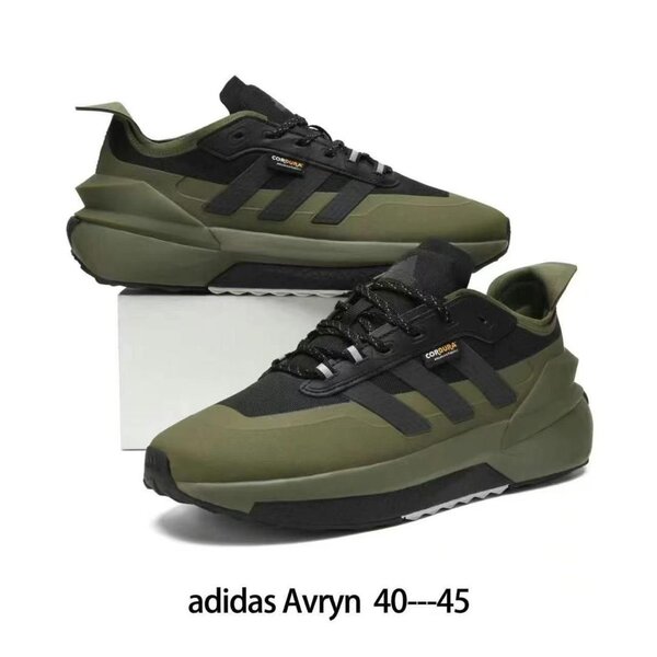 Baskets Adidas Avryn Hommes