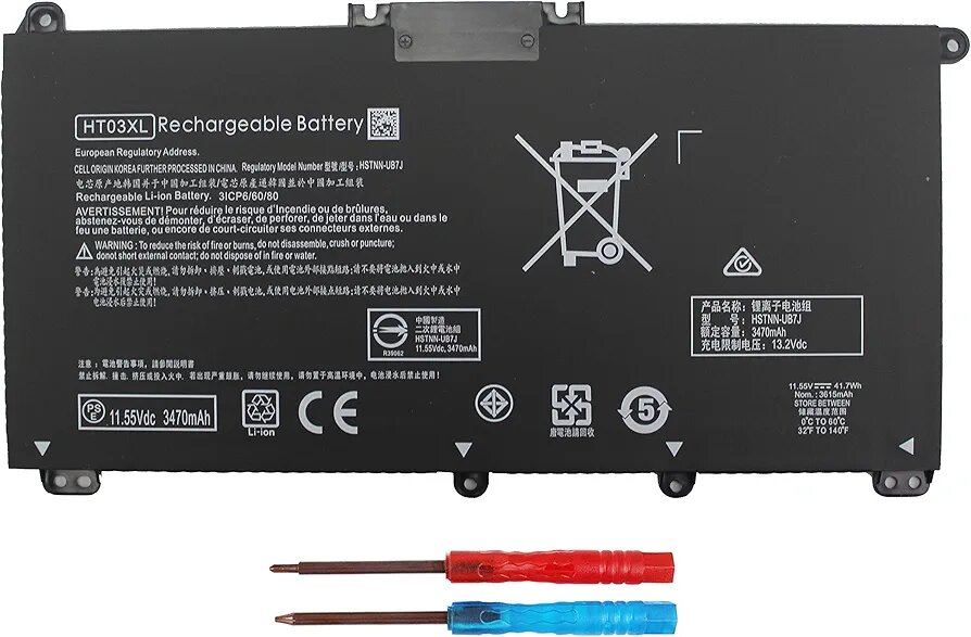 HP LAPTOP BATTERY HT03XL