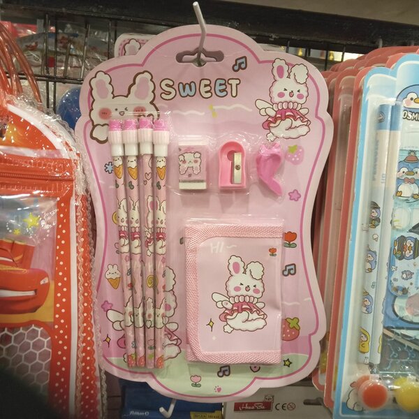 Stationary Set / Space Travel , White Bear