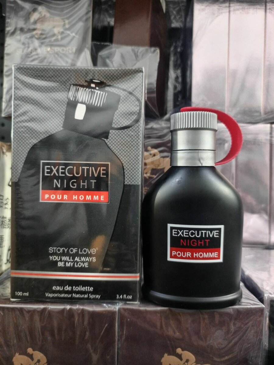 Executive Night Pour Homme