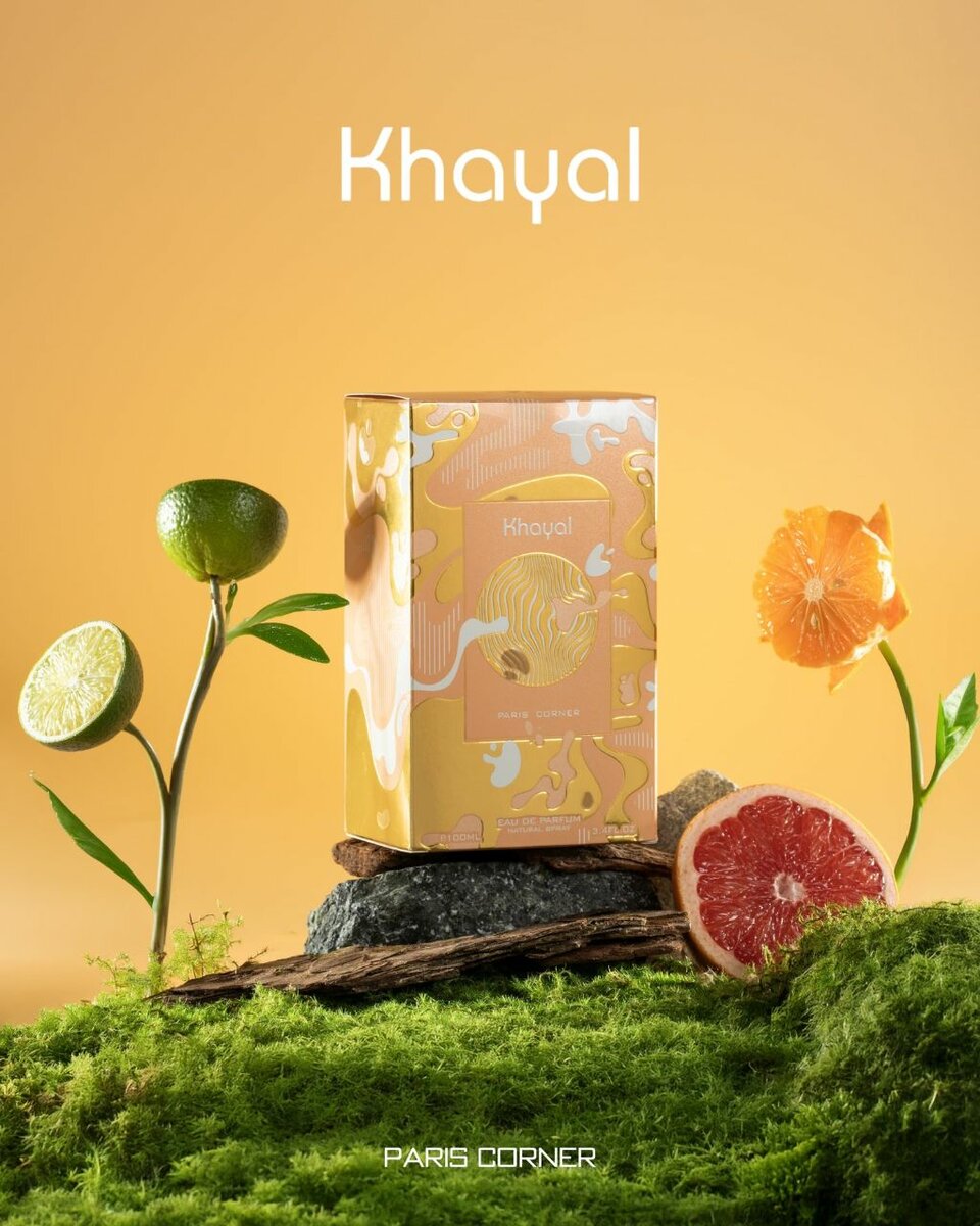 Parfum Khayal pour Femme