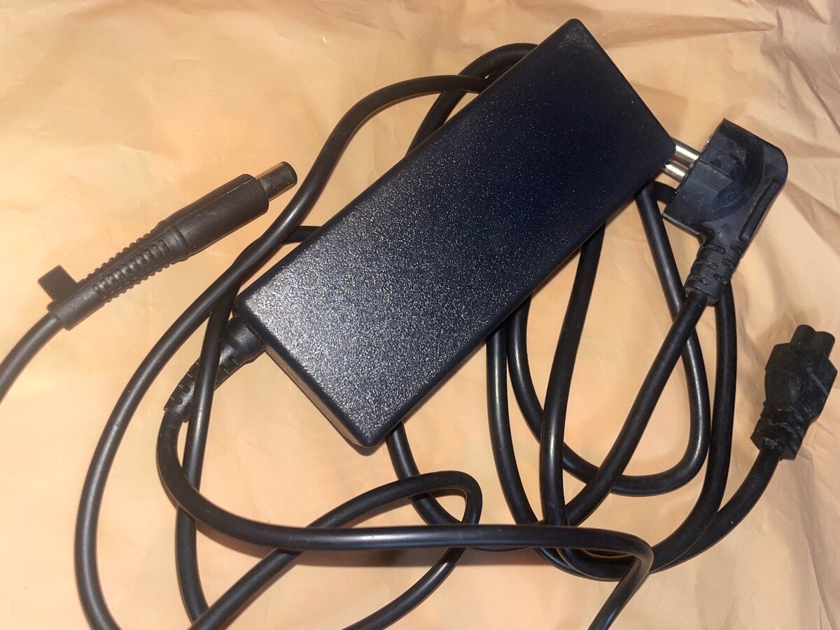 Chargeur HP 90W pour PC portable