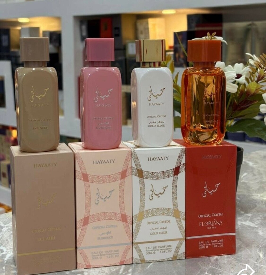 Parfum HAYATY Variéet