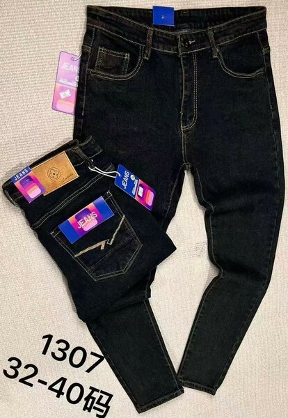 Jean slim fit homme noir