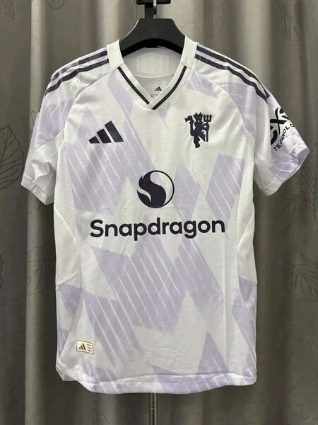 Maillot de football moderne