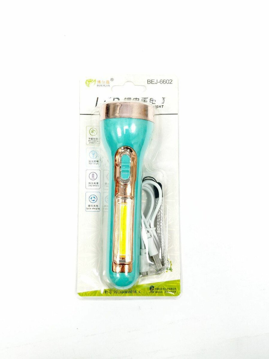 6602-BEJ-Фонарик