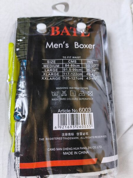 Boxer Homme Coton Doux