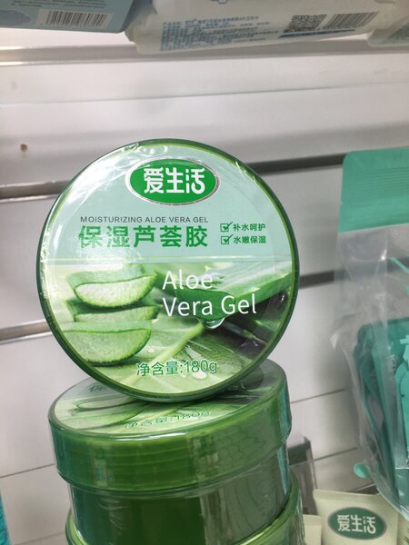 Aloe Gel Greenleaf