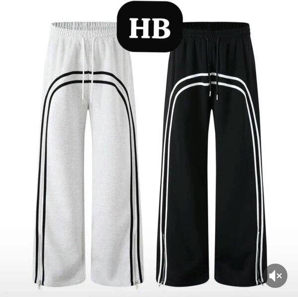 Men's Casual Sweatpants