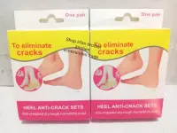 Soft Silicone Heel Anti Crack Care Set 1pair