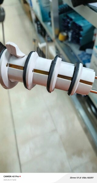 Adaptateur secteur