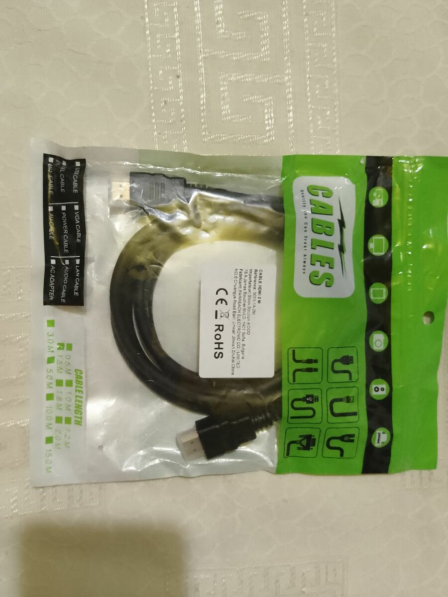 Câble HDMI.   2M