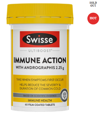 Swisse Immune Action