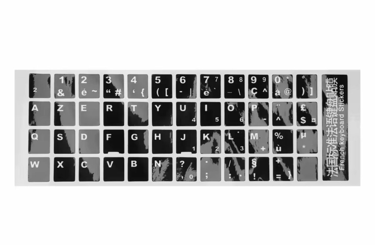 Couverture autocollante pour clavier d'ordinateur portable,