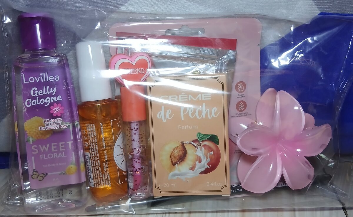 Summer kit