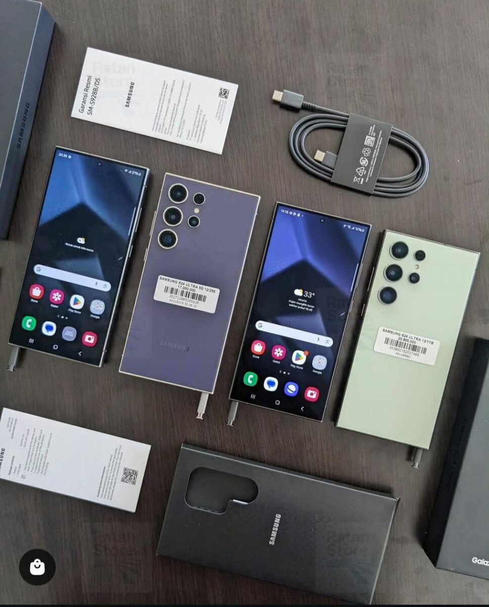 Samsung Galaxy S24 Ultra 512GB