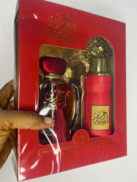 Coffret Parfum Luxe Oriental