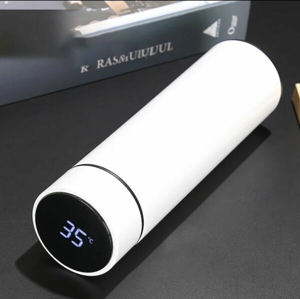 Gourde isotherme numérique