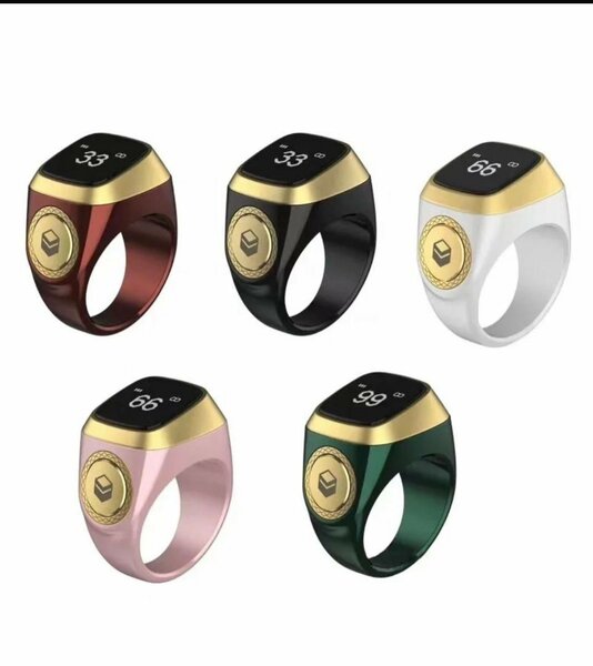 Chapelet  électronique