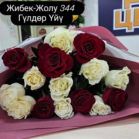 букет 15 роз