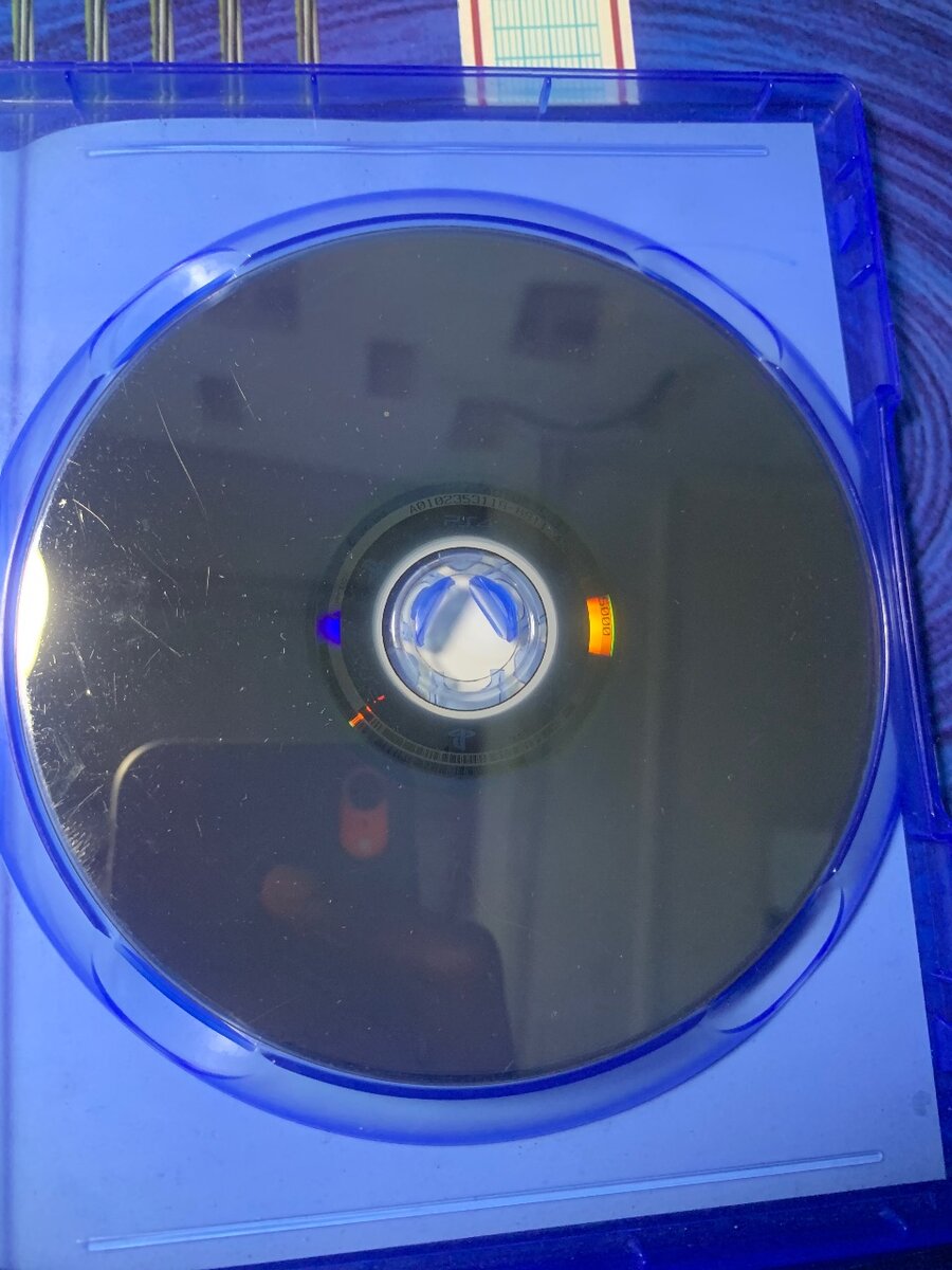 The last of us édition rastered