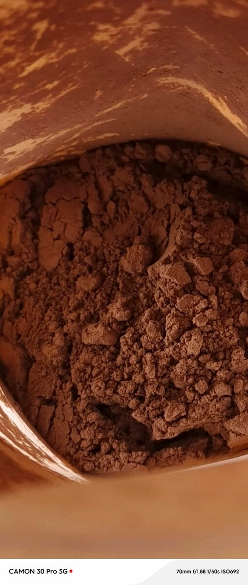 Beurre de cacao cosmétique