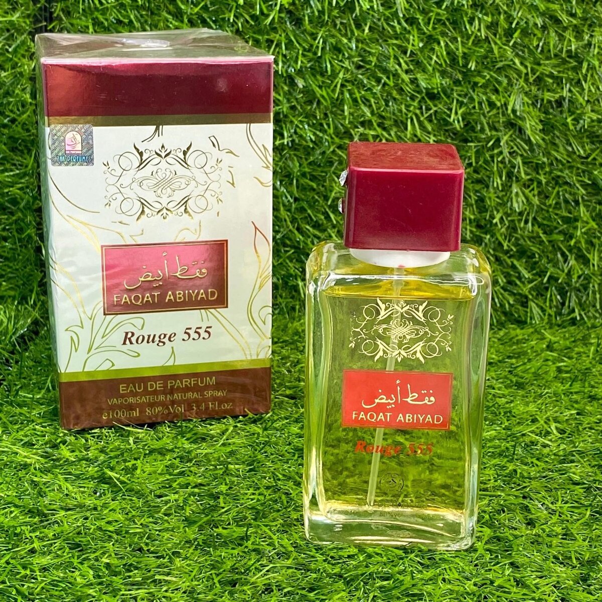 Parfum Rouge 555 Faqat Abiyad