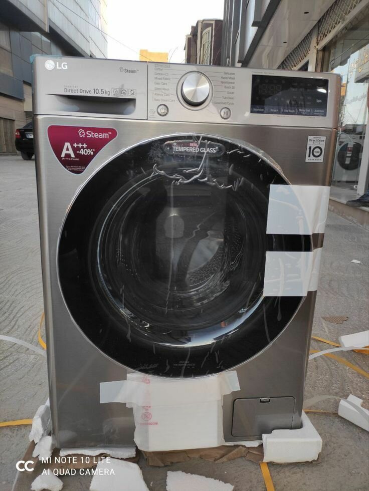 LG Washing Machine