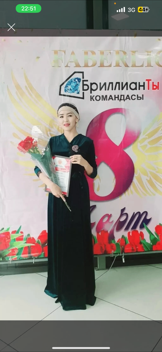 Вечерный платье