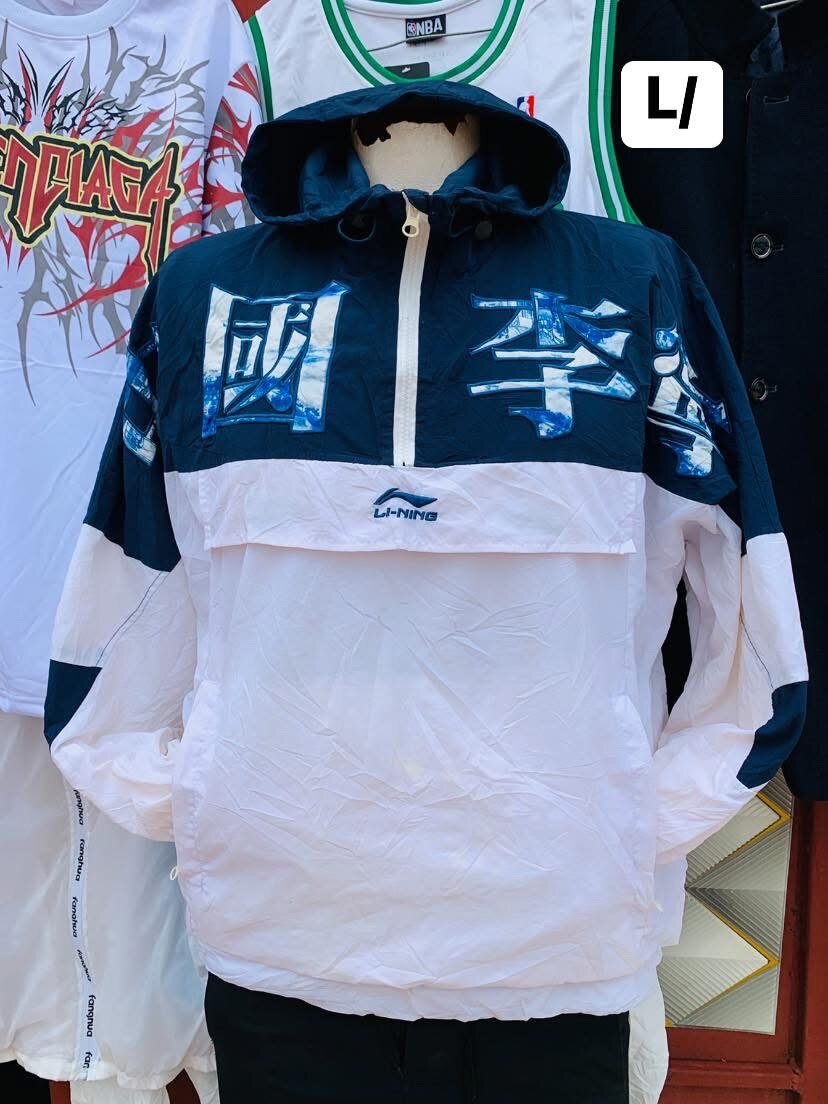 Salaula windbreakers