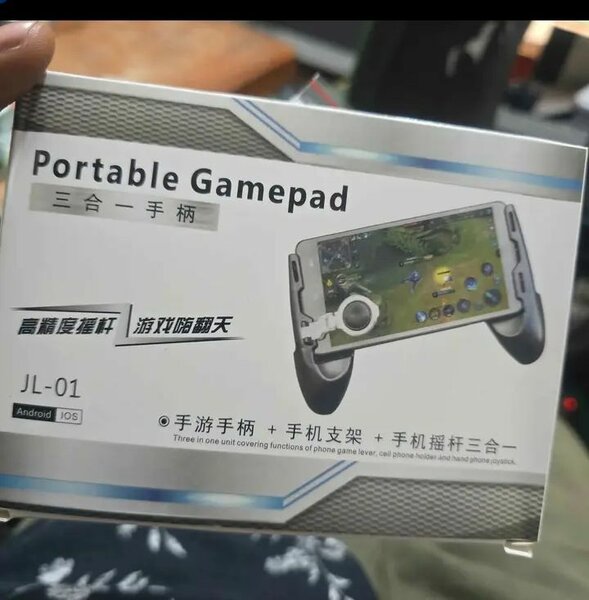 Manette de Jeu Portable JL-01