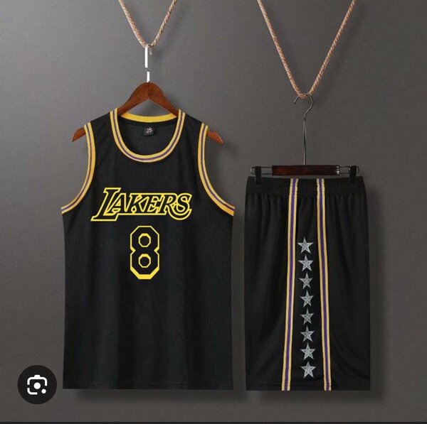 Ensemble Maillot de Basket NBA