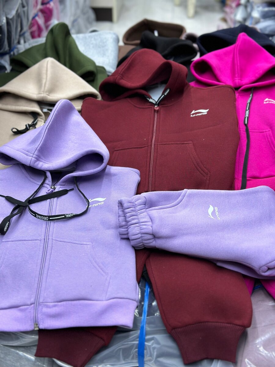 Спортивные костюмы